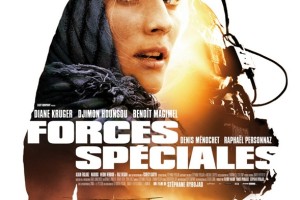 Специални части / Special Forces (2011)