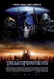 Трансформърс / Transformers (2007)