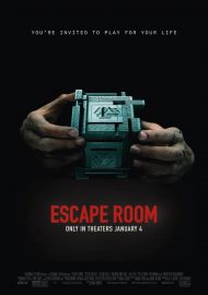 Escape Room: Играй или умри