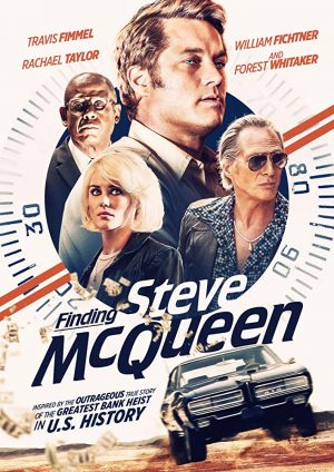 Fiding Steve McQueen / Да Намериш Стив Маккуин